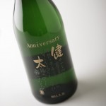 Bsk005