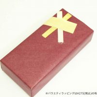 MHA-001-Bl